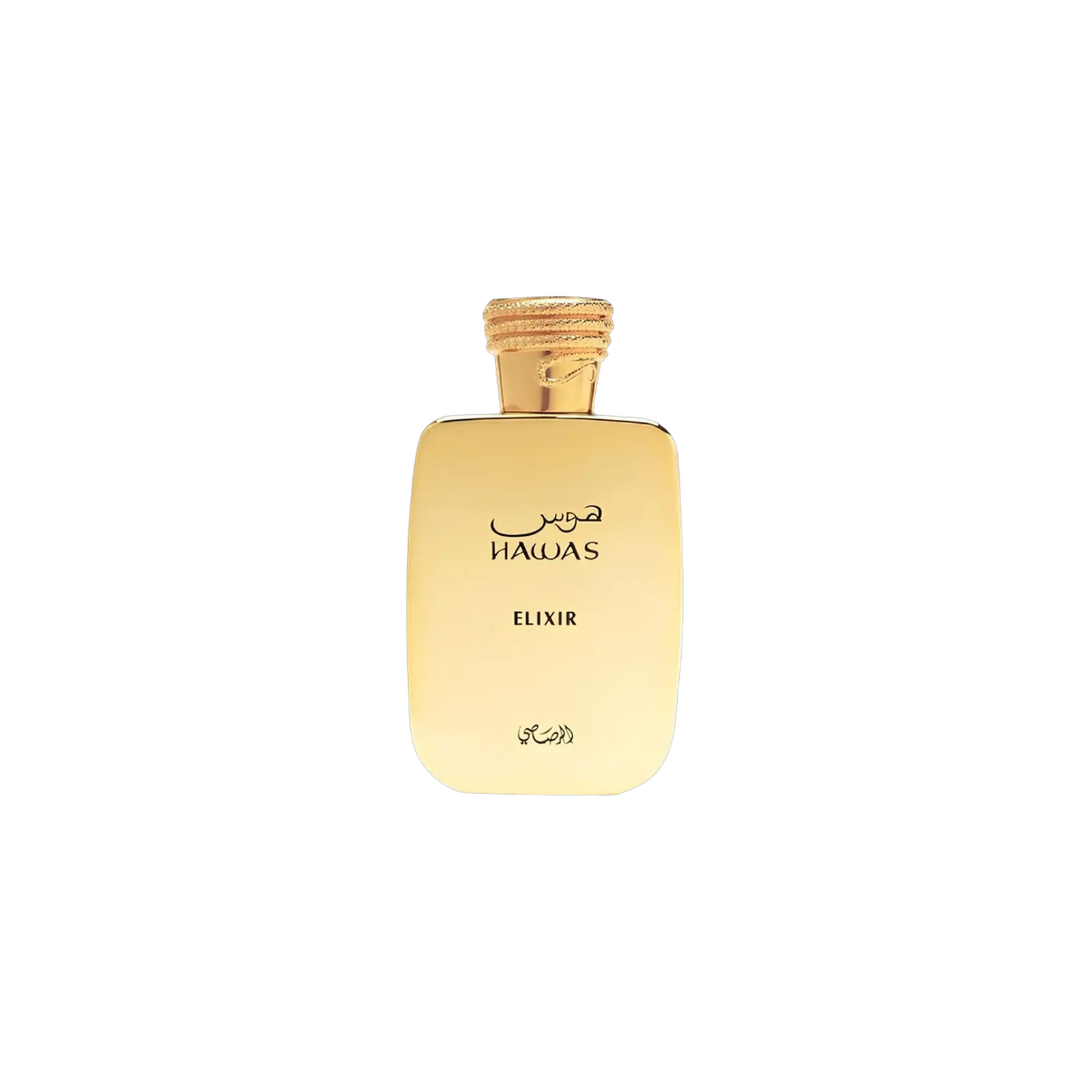 Hawas Elixir de Rasasi — perfume perfumería árabe en Panamá